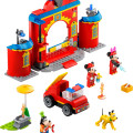 10776 LEGO Mickey and Friends Пожарная часть и машина Микки и его друзей